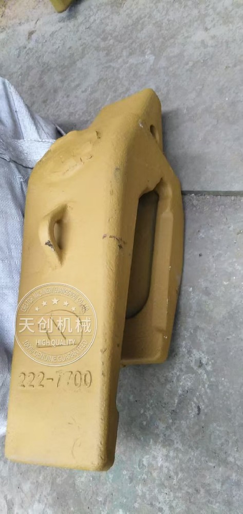 CMG TIP-RIPPER 8E8503 for TRUCK 773D