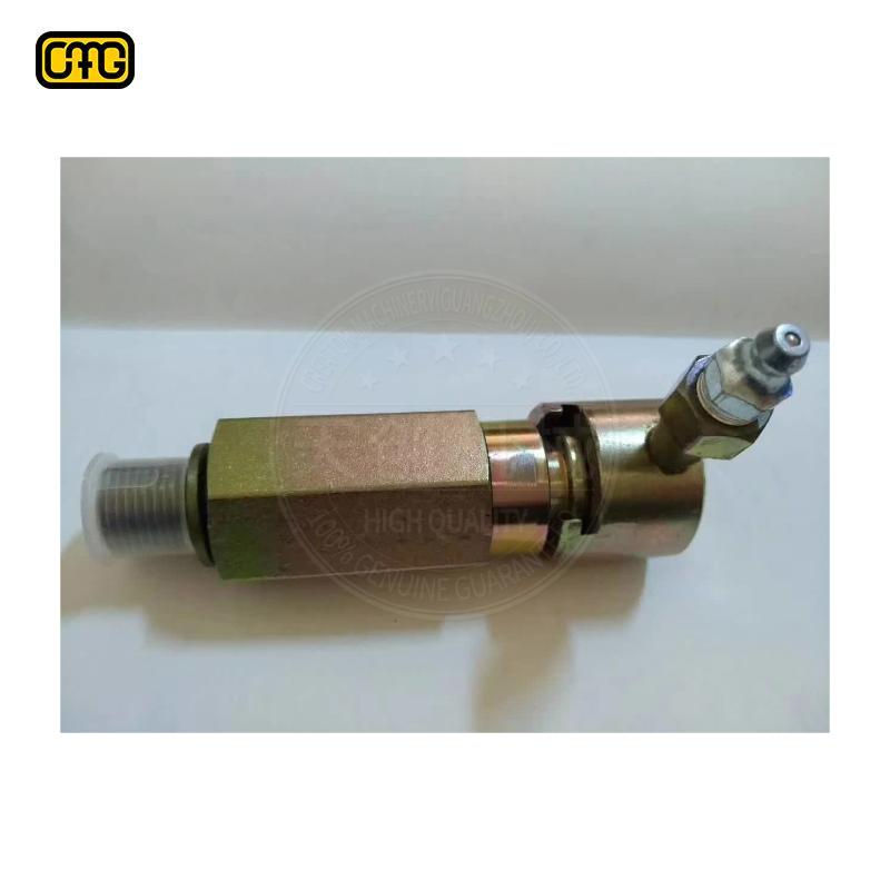 ACTUA INSERT 2657815458 for CMG Original brand new