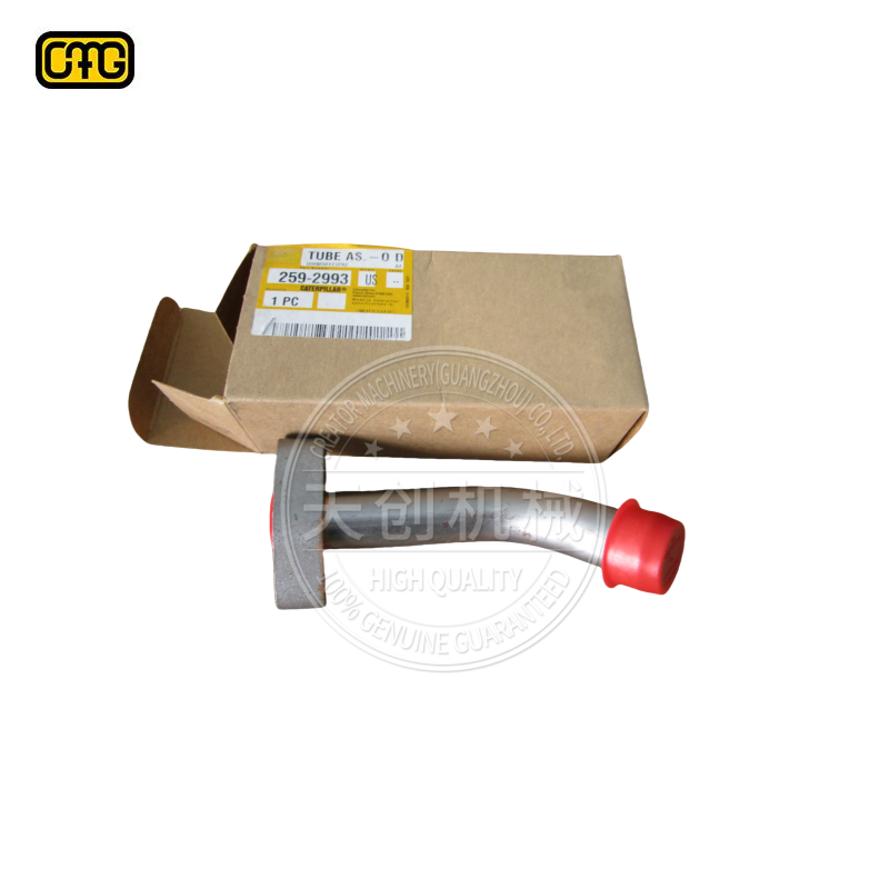 HOSE 2657986168 for CMG Original brand new