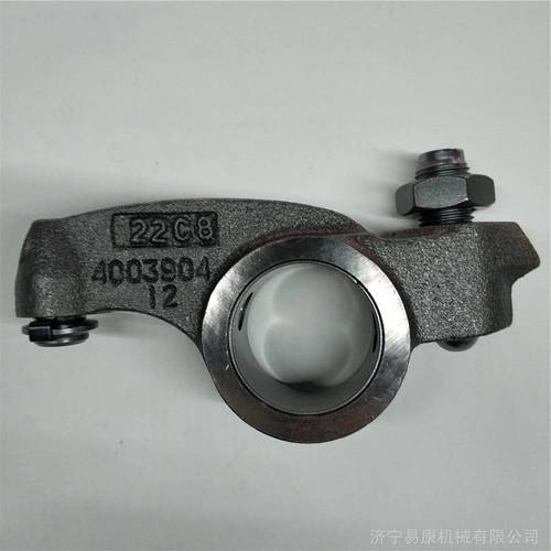 Original Rock arm 6240-41-5500 for SAA6D170E